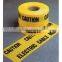 Hot sales! Yellow caution warning tape non-adhesive