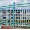 fence ideas/garden fence ideas/fence idea design