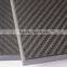 carbon fiber sheet 2mm, carbon fiber plate 3mm, carbon fiber block 6mm