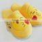 Popular Winter Warm Indoor Soft Emoji Slippers For Woman