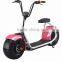 2016 Popular electronic scoot/Harley scooter/electronic scoot