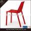Red Black High Quality pp Stackable Plastic Chair