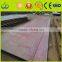 he 15 aluminum alloy sheet / plate