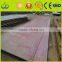 Factory direct price export special AH32 ship building steel plates