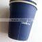 cheap coffee paper cups