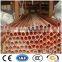 C10100 copper tube with round hole