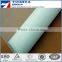 low price fiberglass mesh/ alkali resistant fiber glass mesh