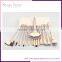 Factory professional beige makeup brush set private label makeup brush