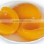 Hot sale lowest price canned fruit canned yellow peach