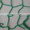 Trailer Cargo Net
