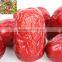 Roasted Dried Chinese Red Dates Snacks---the best Chinese Red Dates in China
