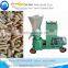 high efficiency small pellet making machine pellet press machine
