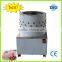 durable Chicken poultry plucker / feather plucker