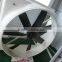 BC Series FRP cone fan for poultry house/Fiberglass cone fan