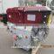 Chinese Hot Selling Small Diesel Engine With Radiator