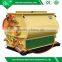 chemical mixer equipment,hot sale SSHJ Series Dual-shaft Oar Efficient Mixer