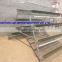 Nigeria galvanized battery cage for chicken laying hens