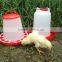 100% New PE Material 1.0kg small poultry feeder for broiler and breeder