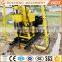 best price borehole water well drilling machine