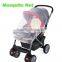 Hot summer baby stroller mosquito net/ folding baby mosquito net