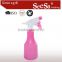 pet sprayer bottle / 3ml-15ml perfume atomizer/spray glass bottle / perfume sprayer bottle