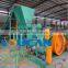 Ram Piston Type briquetting machine for sale