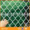 hebei shengmai factory cheap used chain link fence for sale