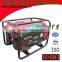 Egypt Hot Selling Type HM170 7Hp Engine 2.5GF Generator/Gasoline Engine Generator/Gasoline Engine 2500/Gasoline Engine 170f