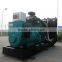 Hot sales 10KVA-2000KVA diesel generator set with ISO 9001
