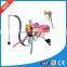 Electrical high pressure airless paint sprayer