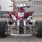 250cc EEC Racing ATV (TKA250E-C)