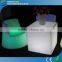 Romantic atmosphere rechargeable led cube with flashing color GKC-060RT