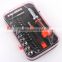 65pcs Mini Bits set Hand Socket Sets ratchet screwdriver Drive wrench