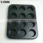 47123 12 Cup Regular Muffin Pan