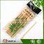 Customize practical bamboo barbecue sticks