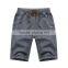 2017 latest style men pants plain blank shorts 100% cotton drawstring jogger pants men