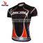 BEROY sports wear custom design men's bicycle wear