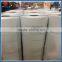 1" Width adhesive backed fasteners Hook & Loop tape