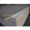 Hpl plywood (the lowest price)