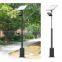 area lighting pole