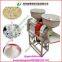Wheat Milling Machine /Grinder Mill /home Use Wheat Crusher