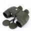 7x50 Russian Bostron Marine Binocular with Waterproof & Fogproof