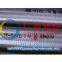 Johnson well screen tube