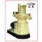 Wood pellet machine(CE)