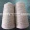 Good quality wool rainbow yarn anti-pilling knitting 100% wool yarn for textile fabric