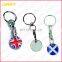Custom Metal Soft Enamel Trolley Coin Keychain
