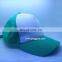 Promotional Baseball cap