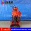 XY-180 Bore well drilling machine price core sampling drilling machine for sale