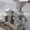 High Quality Small Industry Peanut Butter Machine Nut Processing Colloid Mill