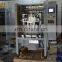 High quality vertical yogurt milk automatic weighing packaging machine